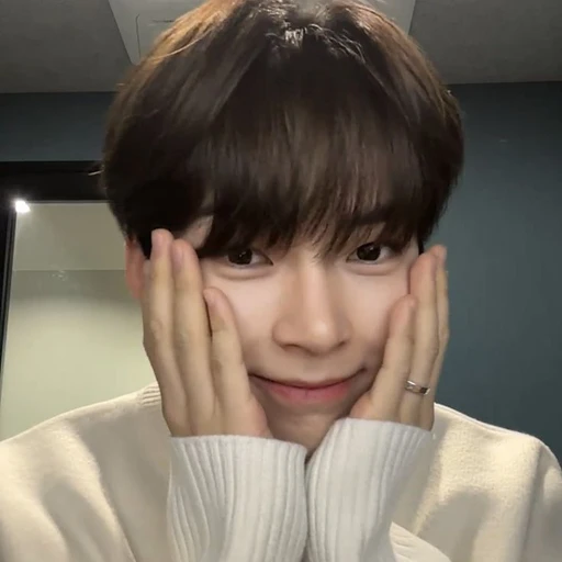 성 한빈
