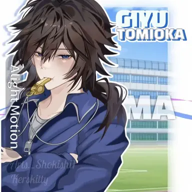 Profile image of 토미오카 기유