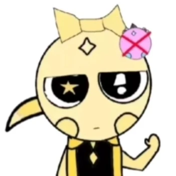 후루