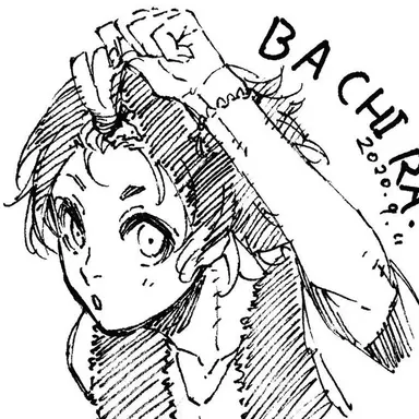 Profile image of 바치라 메구루