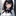 이채아