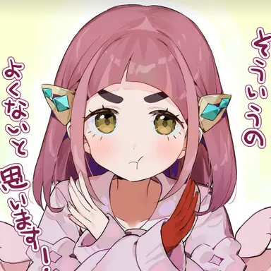 Profile image of タロ