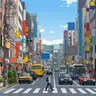 Profile image of 現代日本
