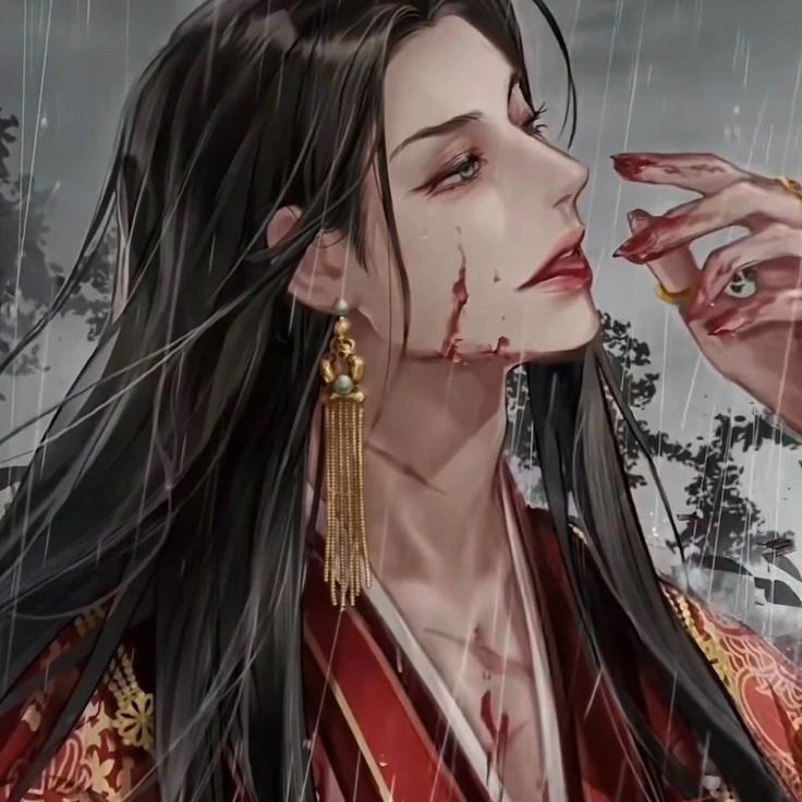 류겸