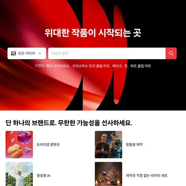 Profile image of 이승은