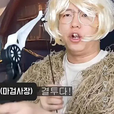 Profile image of 엘프