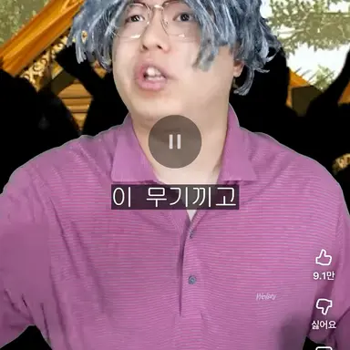 Profile image of 마을이장