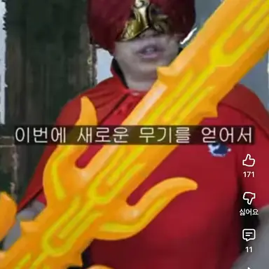 Profile image of 마검사장