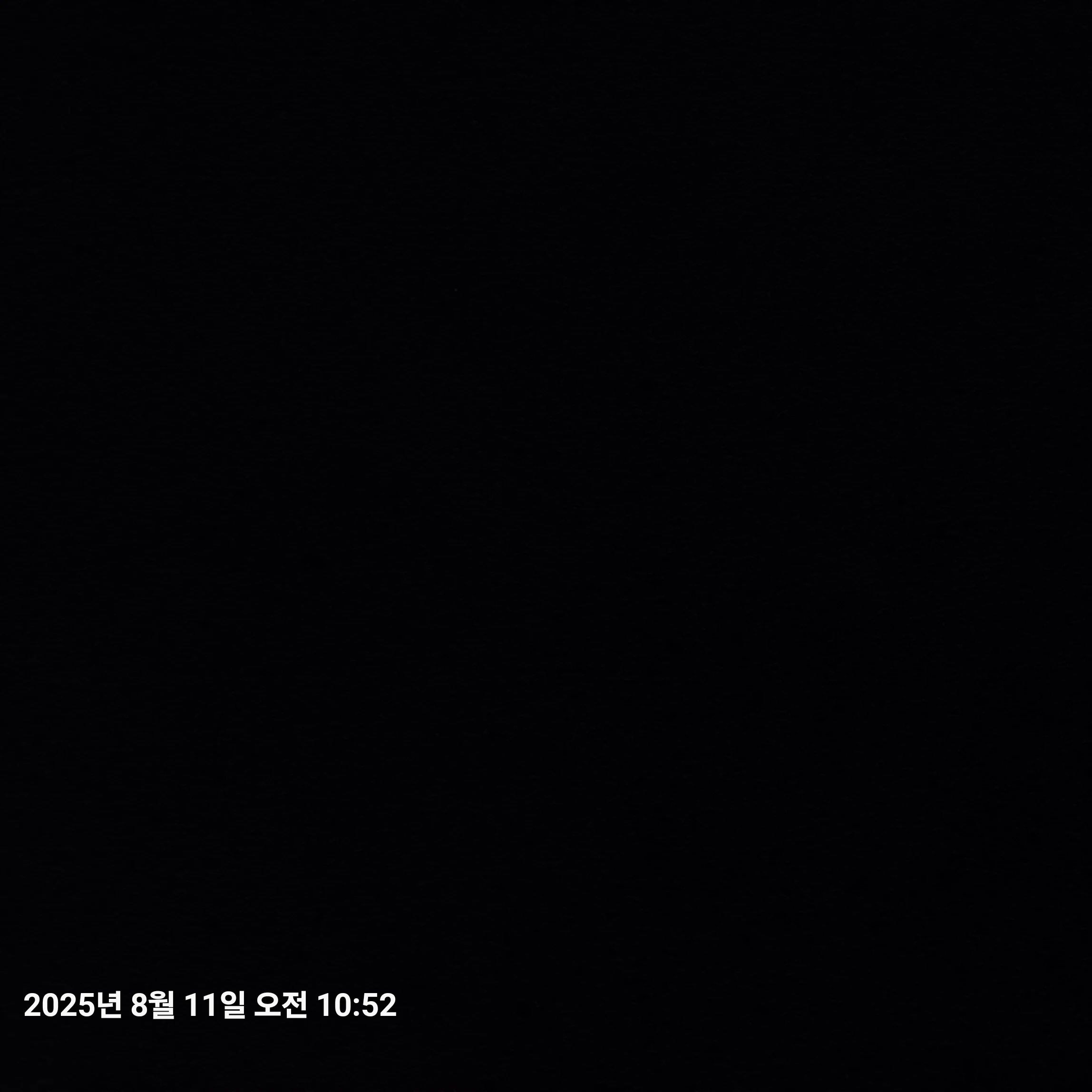 고민수