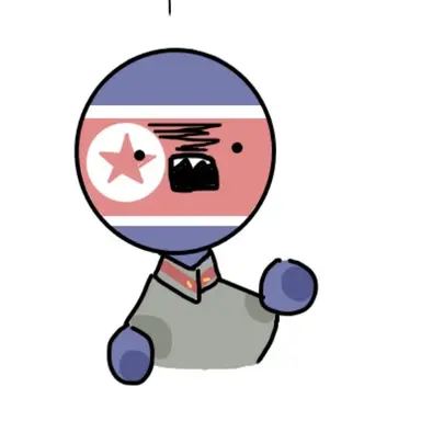 Profile image of 북한