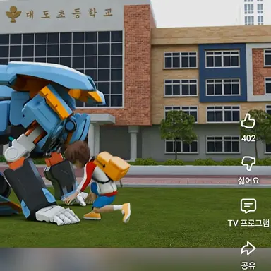 Profile image of 팝