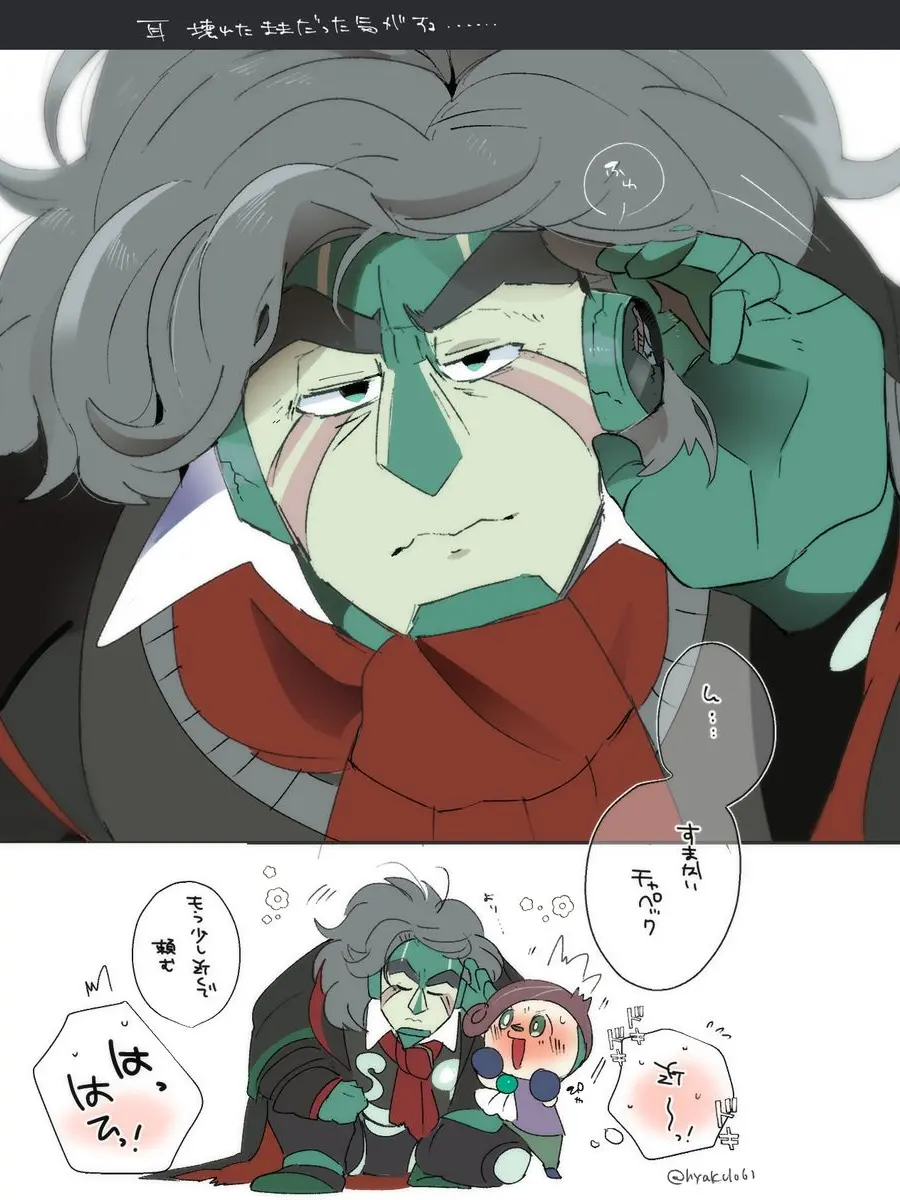 FrankWood5755의 自分用