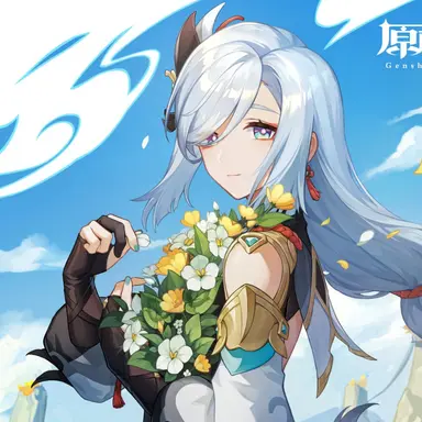 Profile image of 申鶴