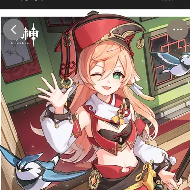 Profile image of 煙緋