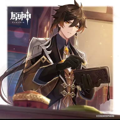Profile image of 鍾離