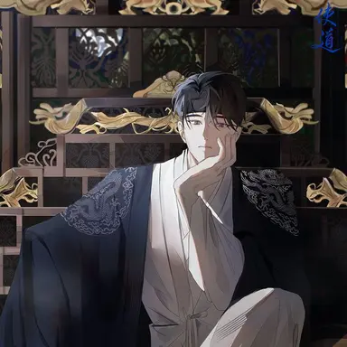 Profile image of 윤도훈