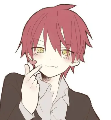 Profile image of Karma Akabane