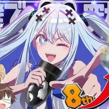 Profile image of あふぇ