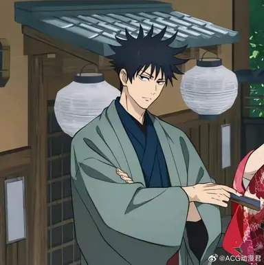 Profile image of 伏黒恵