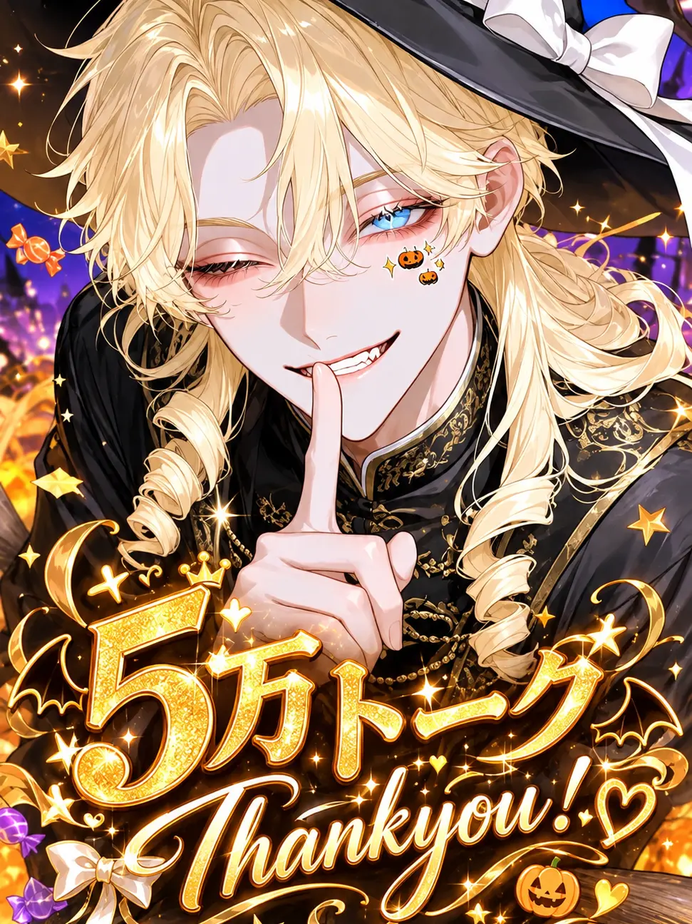 kenkou_daiiti의 お嬢様系彼氏は取られません！！！