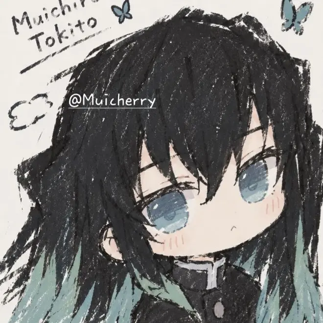 Muicherry의 여고에 핀 푸른 꽃