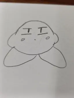 Profile image of Kirby
