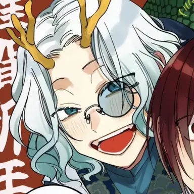 Profile image of 青龍