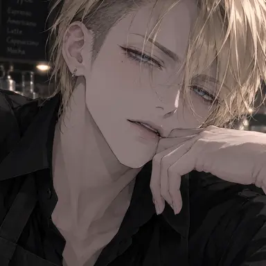 Profile image of Noah