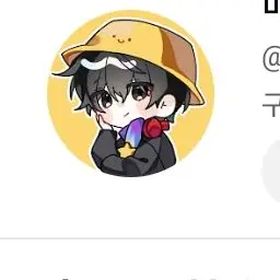 Profile image of 마주