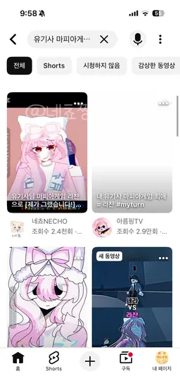 Profile image of 라챤