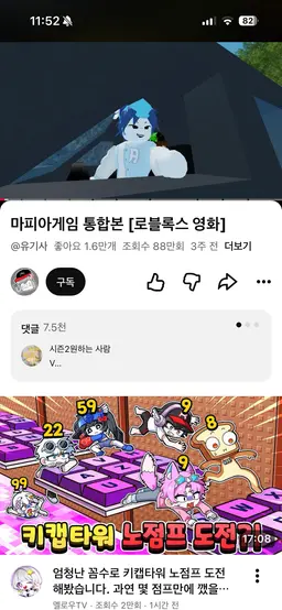 Profile image of 리엔