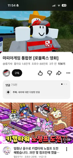Profile image of 루요