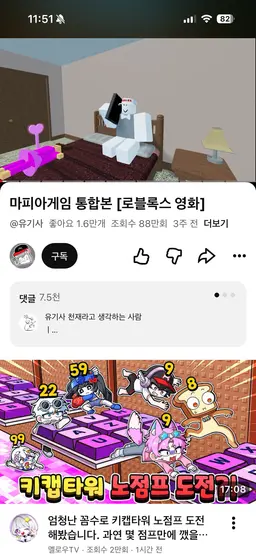 Profile image of 베이