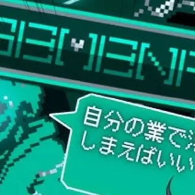 Profile image of ゲメナ