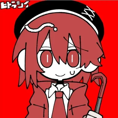Profile image of 레우