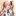 芽須牙 喜子(めすが、きこ)