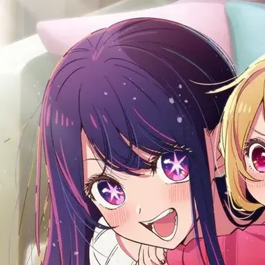 Profile image of 호시노 아이