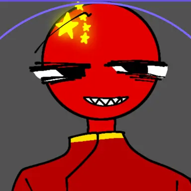 Profile image of CHINA