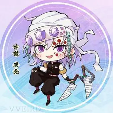 Profile image of 우즈이 텐겐