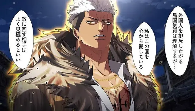 Profile image of セルジオ