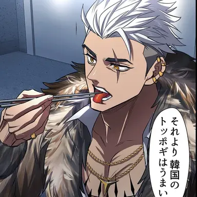 Profile image of セルジオ