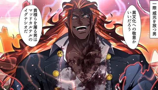 Profile image of イグナシオ