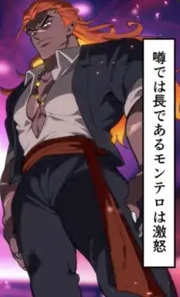 Profile image of イグナシオ