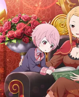 Profile image of シュルト