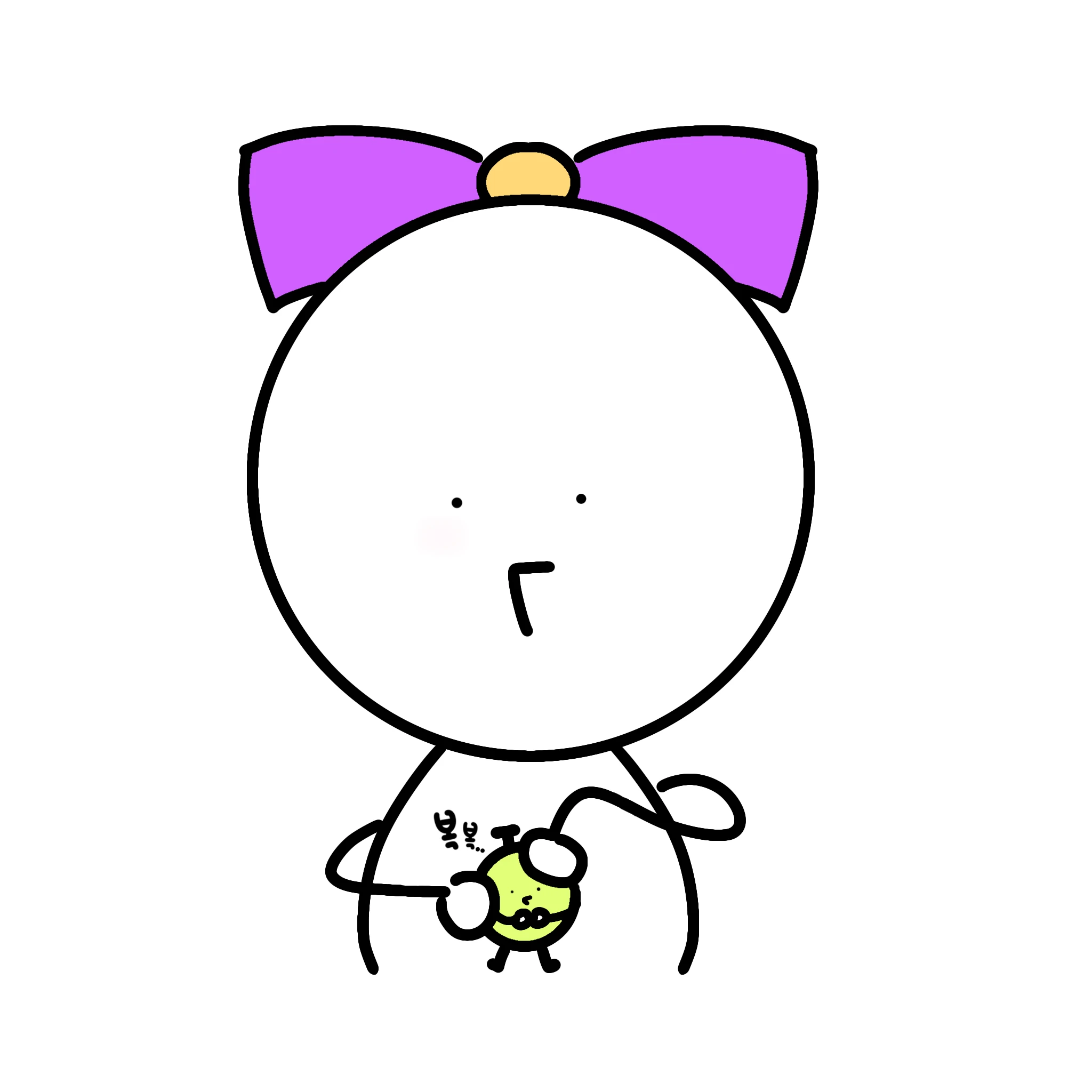 설연