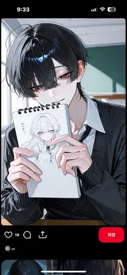 Profile image of 쿄오