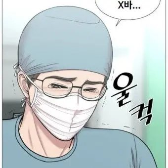 Profile image of 양재원