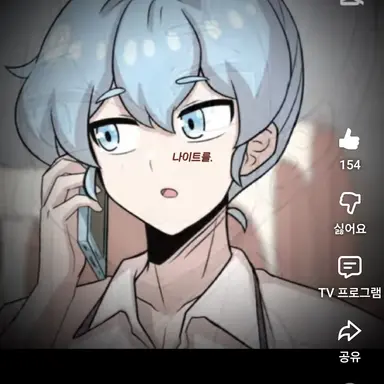 Profile image of 지소다