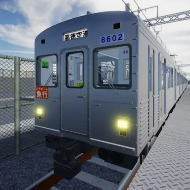 Profile image of 8602F
