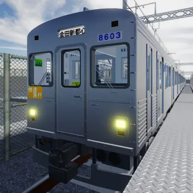 Profile image of 8603F